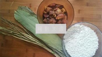 迷迭香鲜肉粽怎么做，迷迭香鲜肉粽怎么做好吃，迷迭香鲜肉粽做法