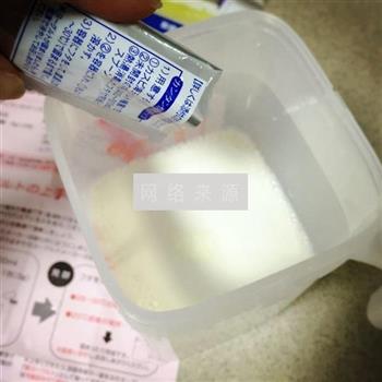 精湛拉丝的里海酸奶怎么做，精湛拉丝的里海酸奶怎么做好吃，精湛拉丝的里海酸奶做法