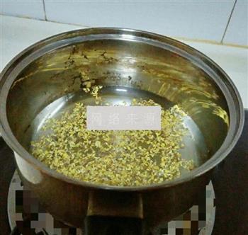 桂花马蹄糕怎么做，桂花马蹄糕怎么做好吃，桂花马蹄糕做法