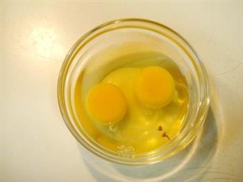 意式乳酪焗茄饼怎么做，意式乳酪焗茄饼怎么做好吃，意式乳酪焗茄饼做法