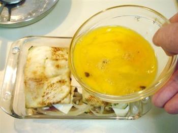 意式乳酪焗茄饼怎么做，意式乳酪焗茄饼怎么做好吃，意式乳酪焗茄饼做法