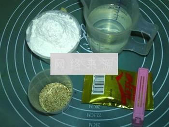 椒盐千层肉烧饼怎么做，椒盐千层肉烧饼怎么做好吃，椒盐千层肉烧饼做法