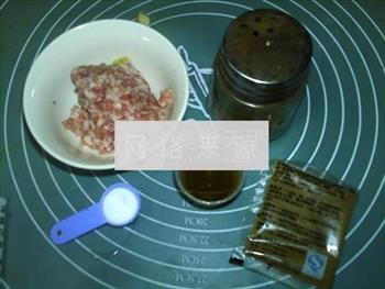 椒盐千层肉烧饼怎么做，椒盐千层肉烧饼怎么做好吃，椒盐千层肉烧饼做法