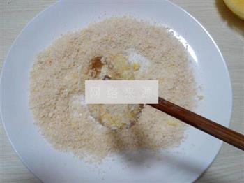 无油版鱿鱼圈怎么做，无油版鱿鱼圈怎么做好吃，无油版鱿鱼圈做法