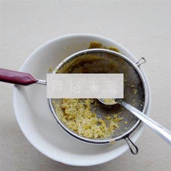 豌豆糕怎么做，豌豆糕怎么做好吃，豌豆糕做法