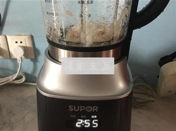 自制零添加的鱼豆腐怎么做，自制零添加的鱼豆腐怎么做好吃，自制零添加的鱼豆腐做法