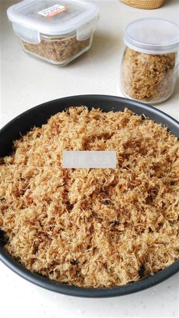 原味肉松怎么做，原味肉松怎么做好吃，原味肉松做法