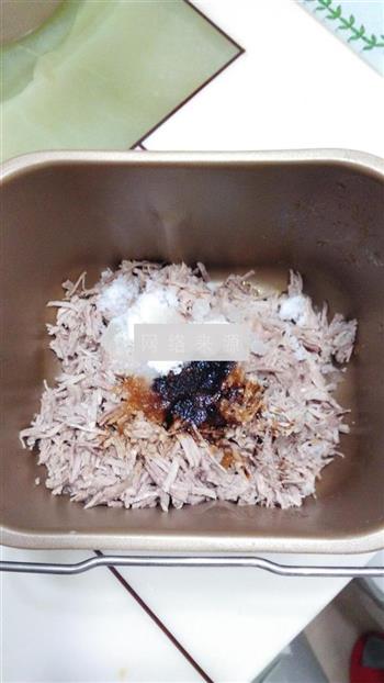 原味肉松怎么做，原味肉松怎么做好吃，原味肉松做法