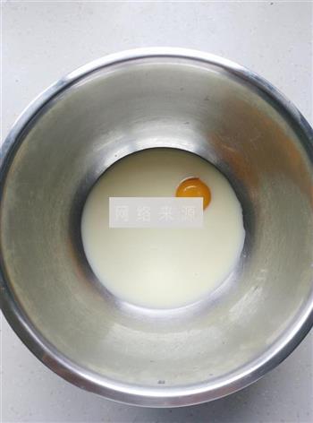 卡通小黄人烧果子怎么做，卡通小黄人烧果子怎么做好吃，卡通小黄人烧果子做法