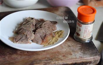 原汤牛肉粥怎么做，原汤牛肉粥怎么做好吃，原汤牛肉粥做法
