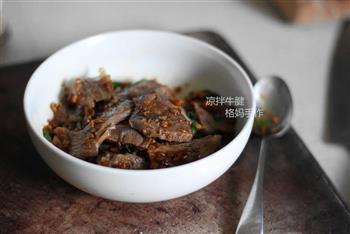 原汤牛肉粥怎么做，原汤牛肉粥怎么做好吃，原汤牛肉粥做法