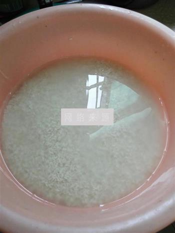 五谷咸肉粽子怎么做，五谷咸肉粽子怎么做好吃，五谷咸肉粽子做法
