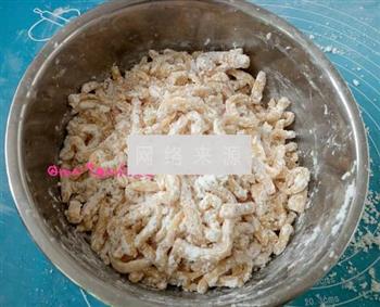 黑芝麻沙琪玛怎么做，黑芝麻沙琪玛怎么做好吃，黑芝麻沙琪玛做法