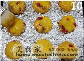 枸杞司康怎么做，枸杞司康怎么做好吃，枸杞司康做法