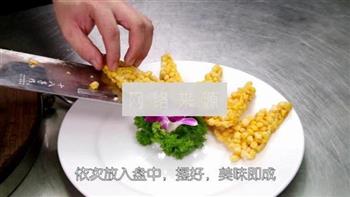 香煎玉米烙怎么做，香煎玉米烙怎么做好吃，香煎玉米烙做法
