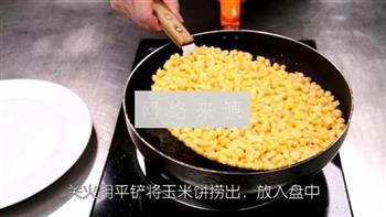 香煎玉米烙怎么做，香煎玉米烙怎么做好吃，香煎玉米烙做法