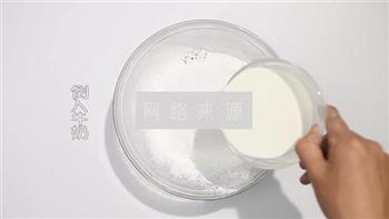 紫薯夹心球怎么做,紫薯夹心球怎么做好吃,紫薯夹心球做法 紫薯夹心球怎么做,紫薯夹心球怎么做好吃,紫薯夹心球做法