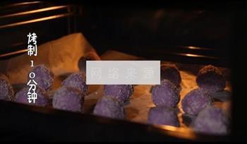 紫薯夹心球怎么做,紫薯夹心球怎么做好吃,紫薯夹心球做法 紫薯夹心球怎么做,紫薯夹心球怎么做好吃,紫薯夹心球做法