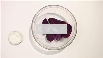 紫薯夹心球怎么做,紫薯夹心球怎么做好吃,紫薯夹心球做法 紫薯夹心球怎么做,紫薯夹心球怎么做好吃,紫薯夹心球做法