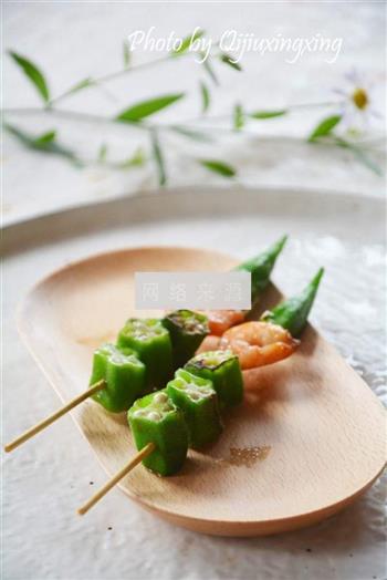 虾仁秋葵串儿怎么做，虾仁秋葵串儿怎么做好吃，虾仁秋葵串儿做法