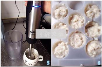 龙利鱼蔬菜泥怎么做，龙利鱼蔬菜泥怎么做好吃，龙利鱼蔬菜泥做法