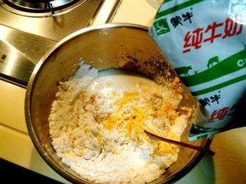 意大利南瓜面疙瘩怎么做，意大利南瓜面疙瘩怎么做好吃，意大利南瓜面疙瘩做法
