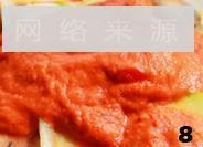 普罗旺斯蔬菜烩怎么做，普罗旺斯蔬菜烩怎么做好吃，普罗旺斯蔬菜烩做法