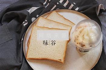 炸冰淇淋水饺怎么做，炸冰淇淋水饺怎么做好吃，炸冰淇淋水饺做法