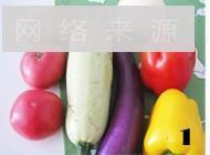 普罗旺斯蔬菜烩怎么做，普罗旺斯蔬菜烩怎么做好吃，普罗旺斯蔬菜烩做法