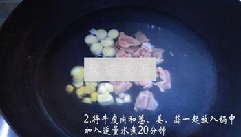 家常牛肉松怎么做，家常牛肉松怎么做好吃，家常牛肉松做法