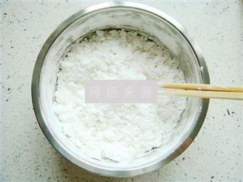 萌猫嬉鱼怎么做，萌猫嬉鱼怎么做好吃，萌猫嬉鱼做法