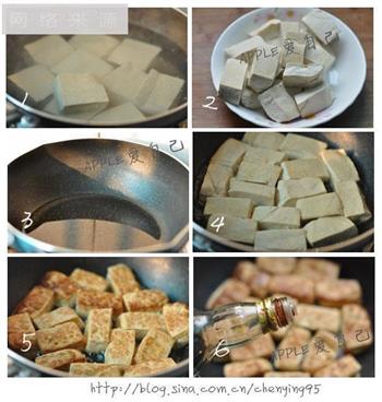 红烧葱油豆腐怎么做，红烧葱油豆腐怎么做好吃，红烧葱油豆腐做法