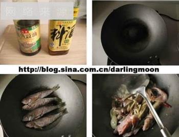 家常焖锅鲇鱼怎么做，家常焖锅鲇鱼怎么做好吃，家常焖锅鲇鱼做法