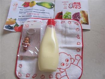 水果沙拉橙子盅怎么做，水果沙拉橙子盅怎么做好吃，水果沙拉橙子盅做法