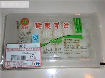 虎纹芋丝瓦片鱼怎么做，虎纹芋丝瓦片鱼怎么做好吃，虎纹芋丝瓦片鱼做法