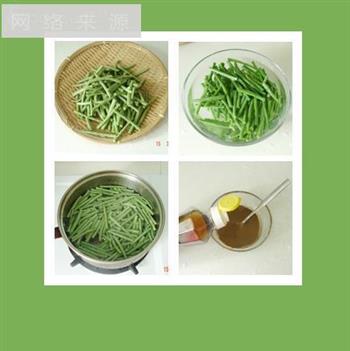 芝香豇豆怎么做，芝香豇豆怎么做好吃，芝香豇豆做法