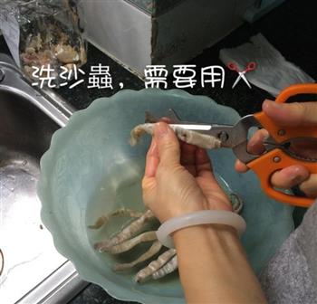 竹笙湯怎么做，竹笙湯怎么做好吃，竹笙湯做法