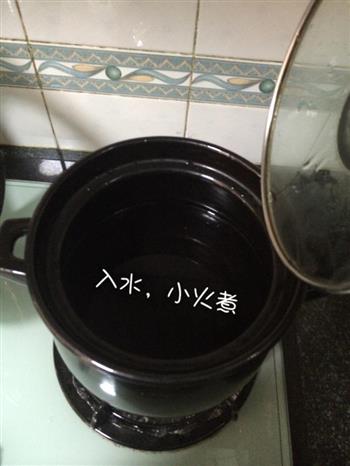 竹笙湯怎么做，竹笙湯怎么做好吃，竹笙湯做法