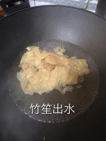 竹笙湯怎么做，竹笙湯怎么做好吃，竹笙湯做法