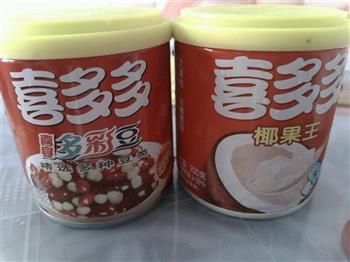懒人仙草蜜怎么做，懒人仙草蜜怎么做好吃，懒人仙草蜜做法