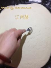 鱼肉海参披萨怎么做，鱼肉海参披萨怎么做好吃，鱼肉海参披萨做法