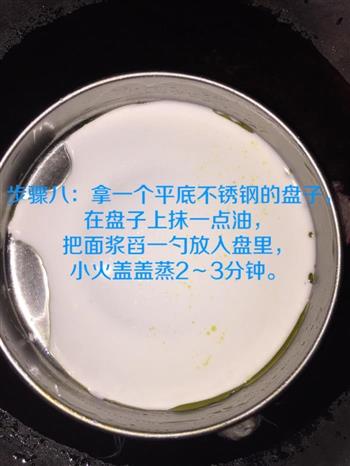 简单自制凉皮怎么做，简单自制凉皮怎么做好吃，简单自制凉皮做法