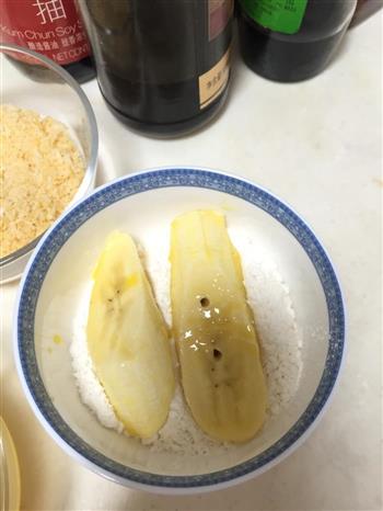 下午茶点心-炸香蕉+酸奶怎么做，下午茶点心-炸香蕉+酸奶怎么做好吃，下午茶点心-炸香蕉+酸奶做法
