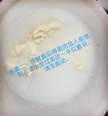 简单自制凉皮怎么做，简单自制凉皮怎么做好吃，简单自制凉皮做法