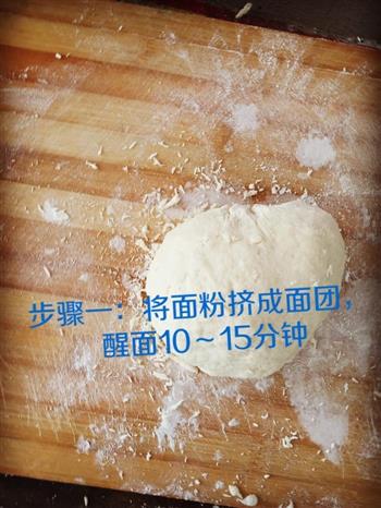 简单自制凉皮怎么做，简单自制凉皮怎么做好吃，简单自制凉皮做法