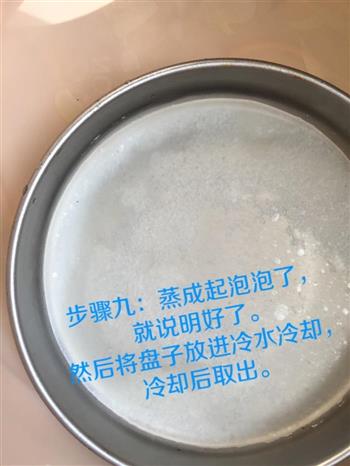 简单自制凉皮怎么做，简单自制凉皮怎么做好吃，简单自制凉皮做法