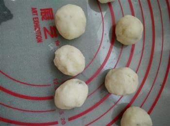 你绝对没吃过的淮山包子怎么做，你绝对没吃过的淮山包子怎么做好吃，你绝对没吃过的淮山包子做法