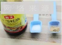 蚝油青椒茄子怎么做，蚝油青椒茄子怎么做好吃，蚝油青椒茄子做法