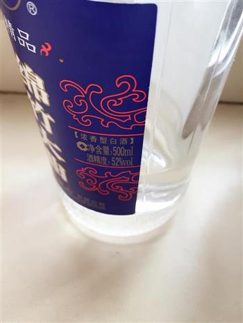 腌制红心鸭蛋怎么做，腌制红心鸭蛋怎么做好吃，腌制红心鸭蛋做法