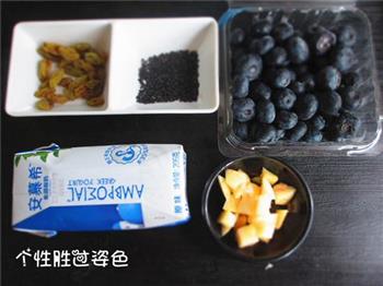 自制炒酸奶怎么做，自制炒酸奶怎么做好吃，自制炒酸奶做法